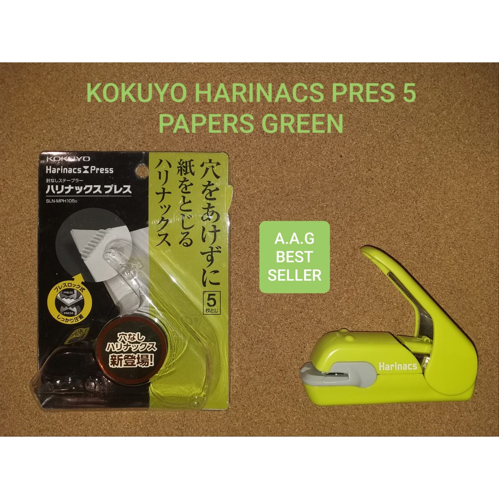 

KOKUYO HARINACS STEPLER PRES 5 PAPERS GREEN
