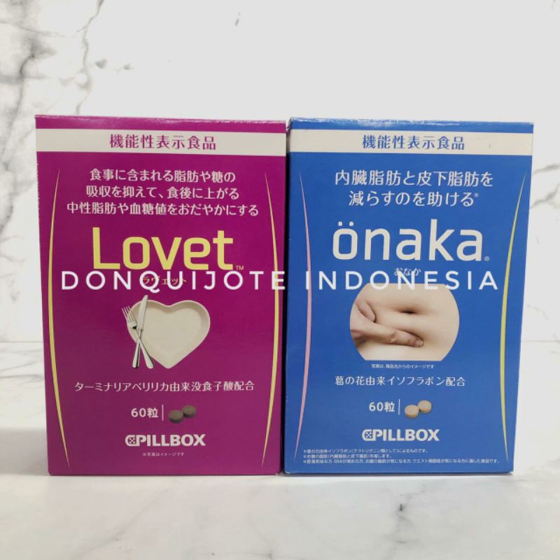 Ready Stock Onaka & Lovet Pillbox 60 tabs obat diet jepang