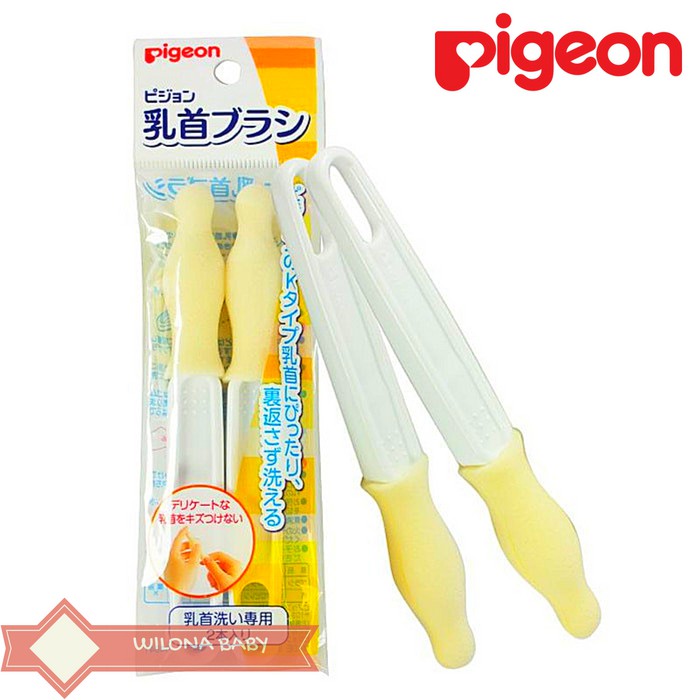 Sikat Botol Bayi PIGEON NIPPLE CLEANING BRUSH CTM