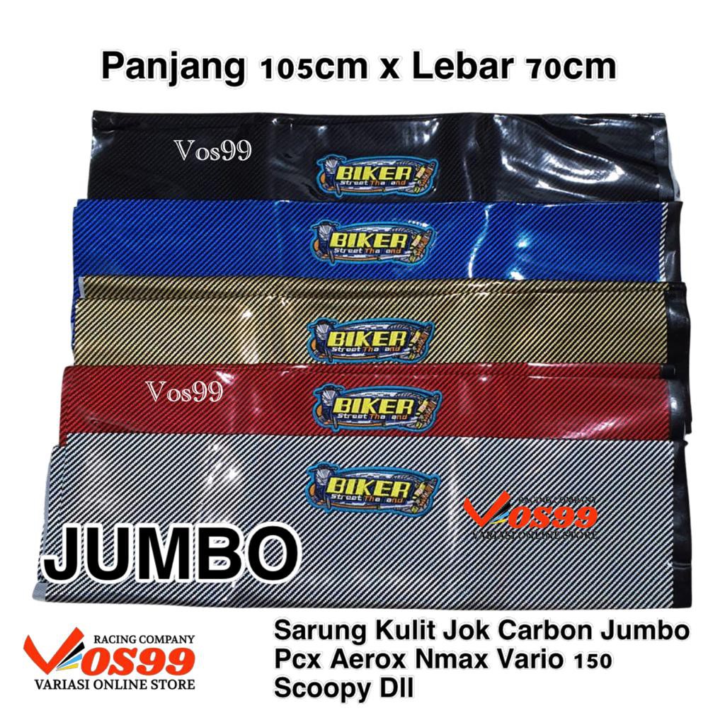 SARUNG KULIT JOK CARBON JUMBO KAIN JOK JUMBO PCX NMAX XMAX AEROX VARIO 150 SCOOPY LEXI DLL