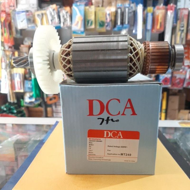 armature dca mt 240