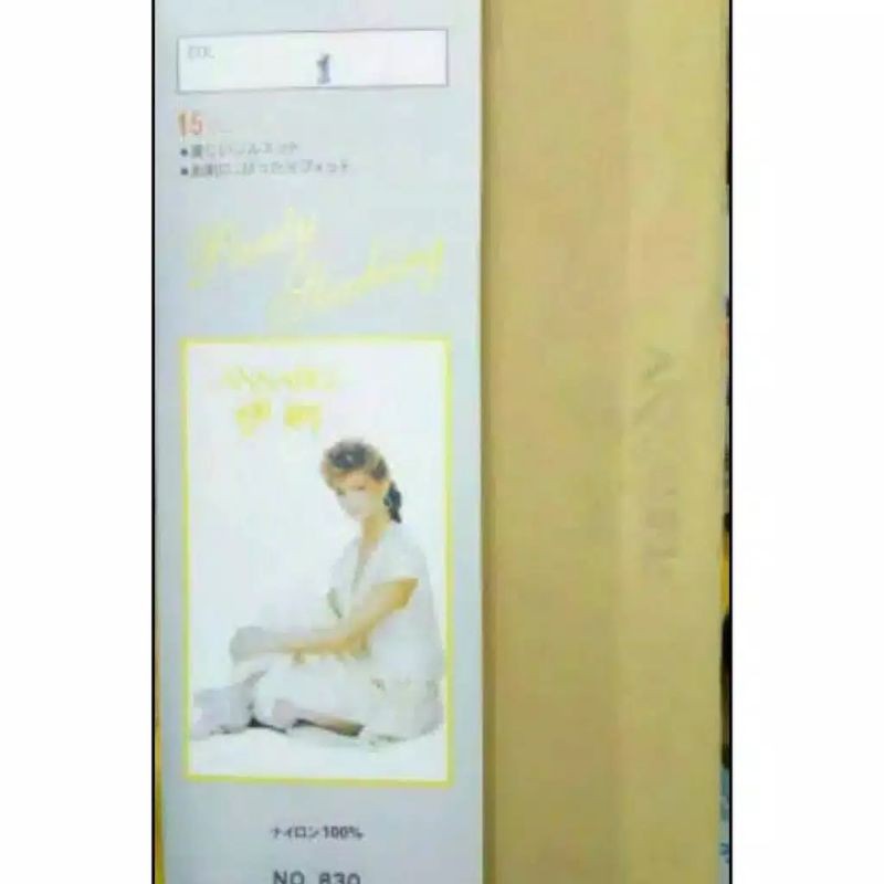 Stocking annabel warna kulit