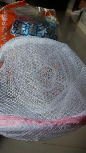 Keranjang Tempat Cuci Bra