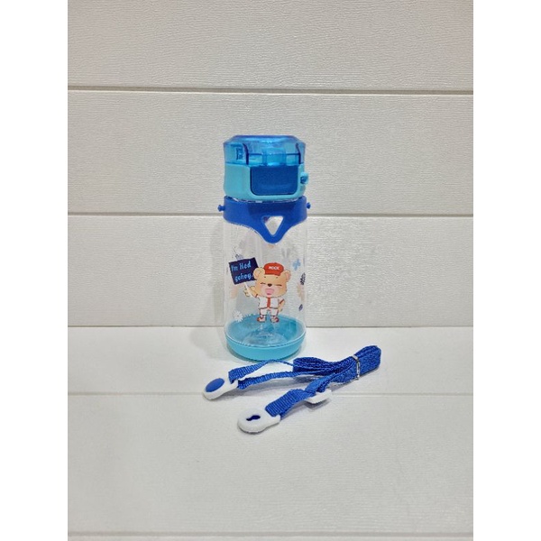 BOTOL MINUM ANAKMOTIF ANIMAL450 ML KD 2556