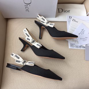 dior pump heels