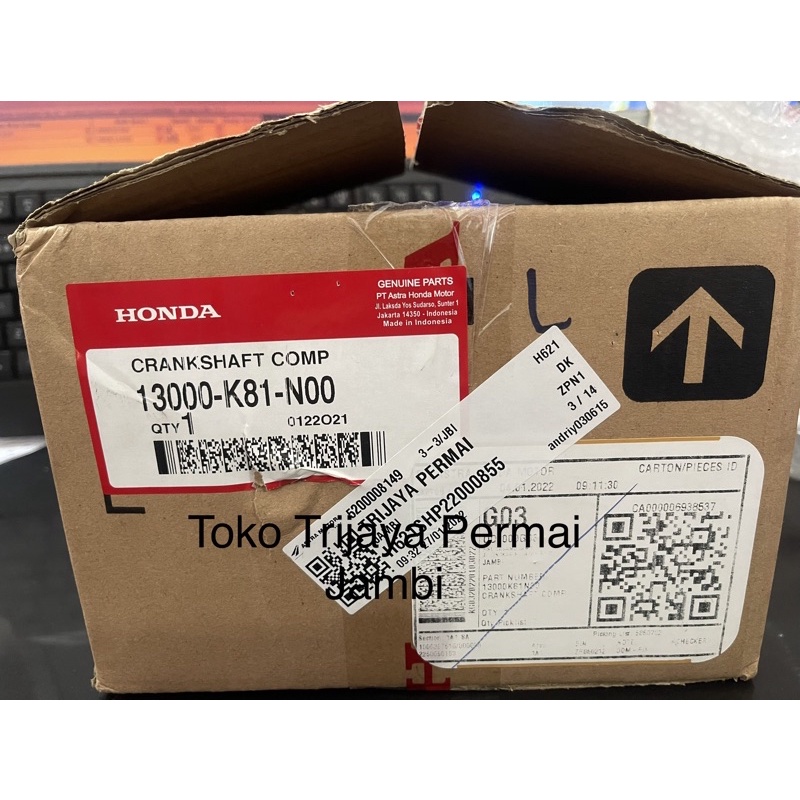 Askrup Scoopy FI 13000-K81-N00