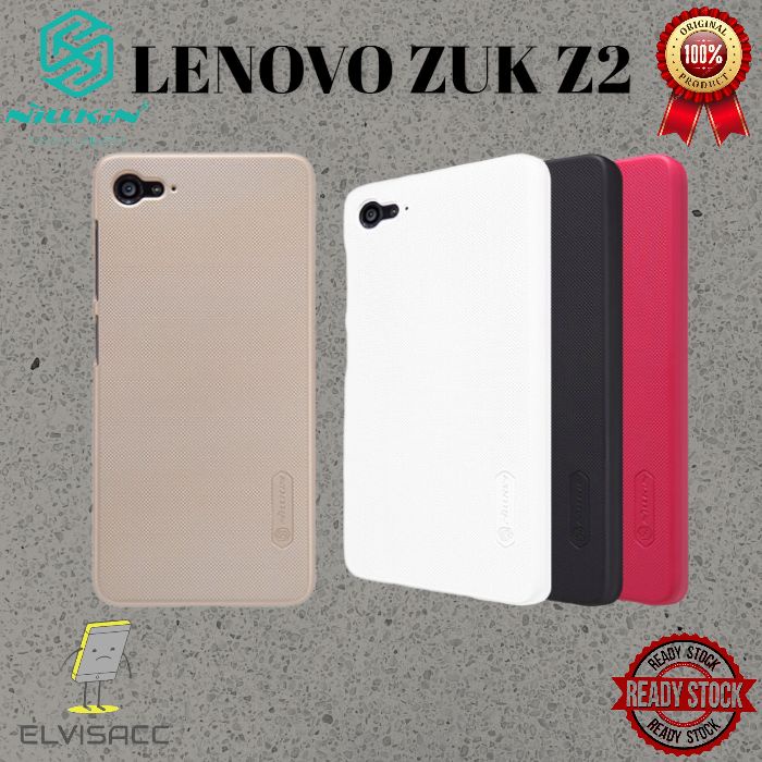 LENOVO ZUK Z2 NILLKIN HARDCAASE FROSTED SHIELD ORIGINAL LENOVO ZUK Z2