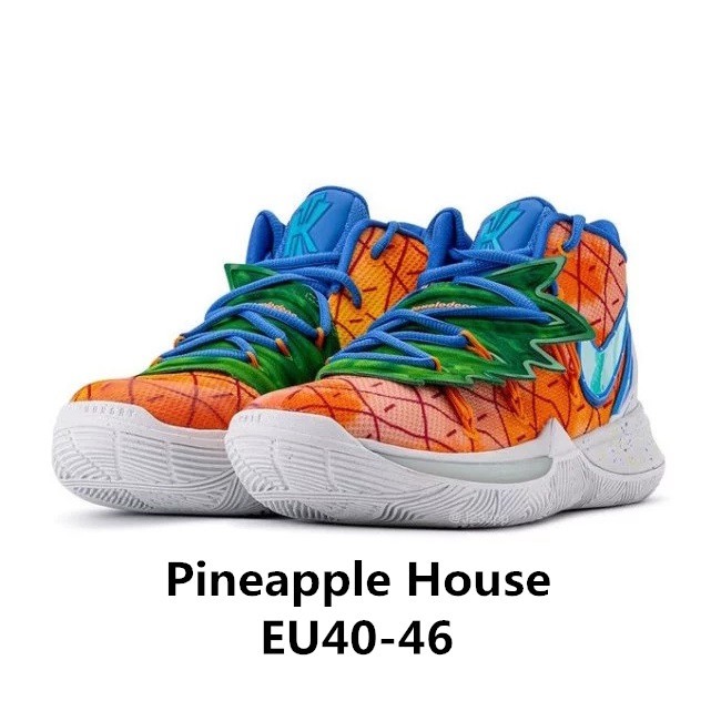 spongebob pineapple house sneakers