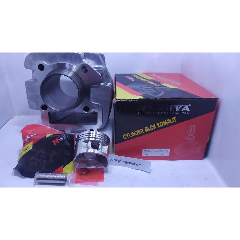 blok boring seher set jupiter z lama jupiter z burhan vega r new Nagoya