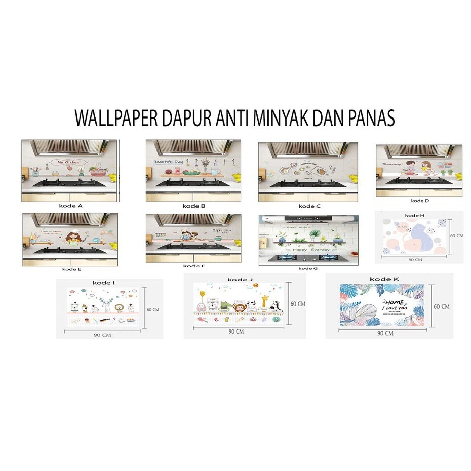 Wallpaper Sticker Kitchen/Stiker dinding Dapur Anti Panas &amp;Anti Minyak