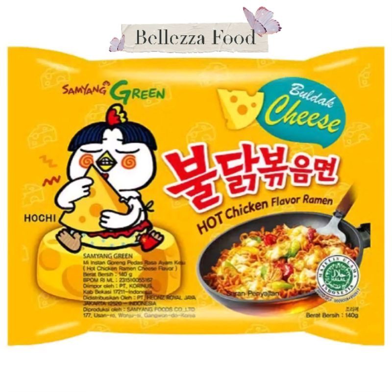 

Mi Korea Samyang Cheese Ramen Keju HALAL