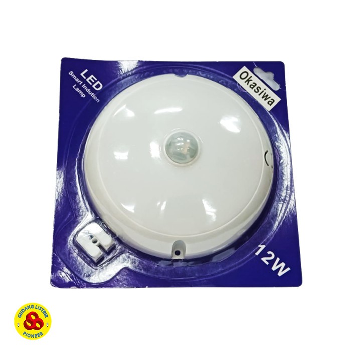 Lampu LED Sensor Gerak 12W Putih Ceiling LED Smart Induction Lamp CDL