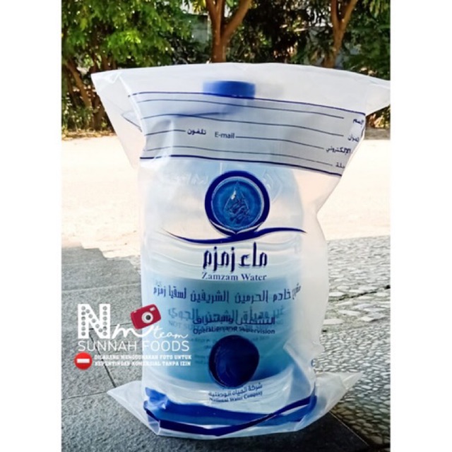 

Air Zamzam 5L