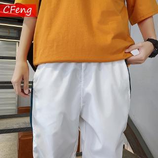  Celana  Panjang Jogger  Harem Casual Gaya Korea  Motif Garis 