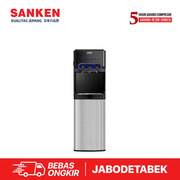 Jual Sanken Water Dispenser Bottom Loading Hwd C533ic Shopee Indonesia 0973