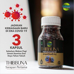 Thibbuna Habbatussauda oil