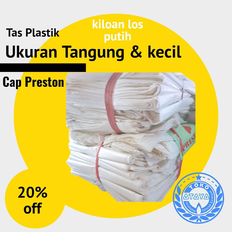 Kresek Putih kiloan Preston per kg uk 15 uk 24