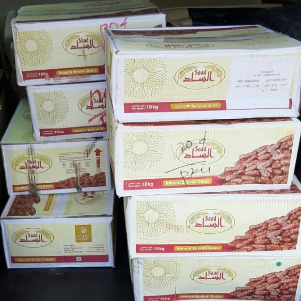 

Kurma Terbaru - Kurma Khalas Saad 10Kg / 1 Dust