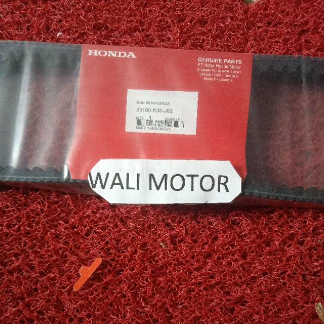 KDM_24 V-belt vario 150 only vanbelt vario 150 led fi esp pcx-k36