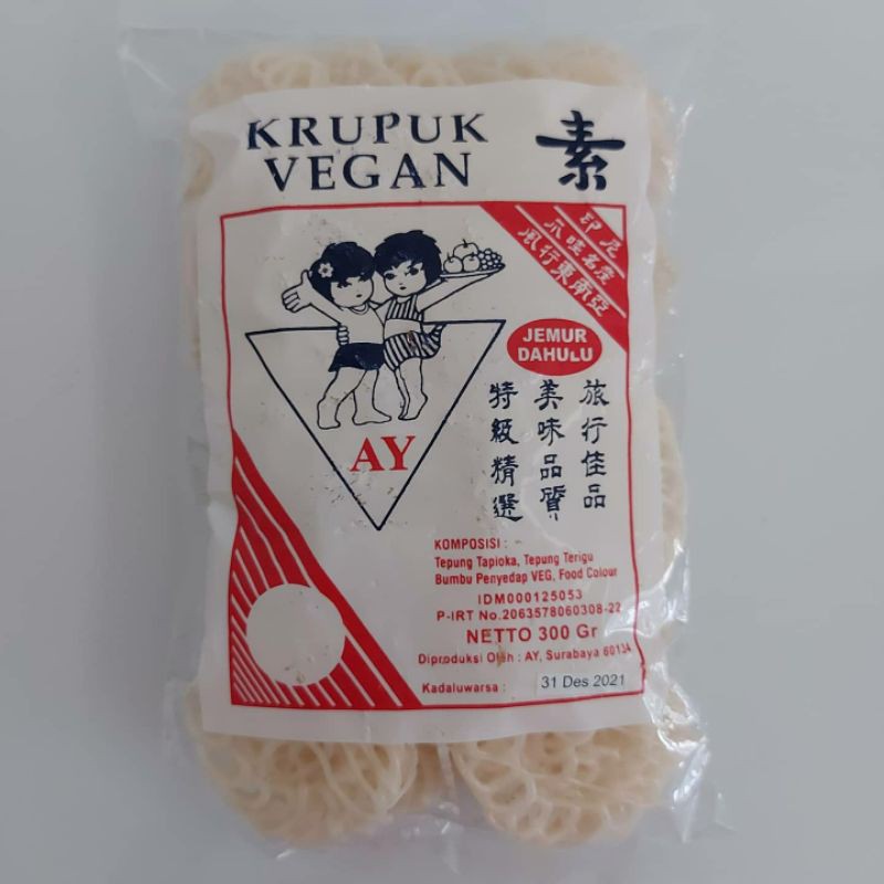 

Krupuk Vegan Keriting / Mawar / Kerupuk Vegetarian