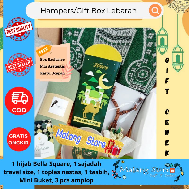 

Malang Store* HAMPERS/KADO/GIFTBOX HIJAB CEWEK LEBARAN RAMADHAN MURAH