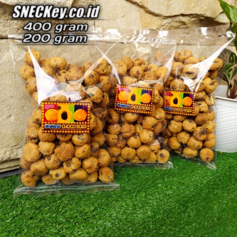 

[ PROMO] Nissin Walens blueberry / Keju / COKELAT 200gr / 400gr