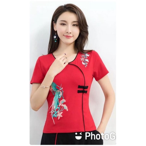 PROMO IMLEK Blouse Atasan Shanghai Bordir Merak