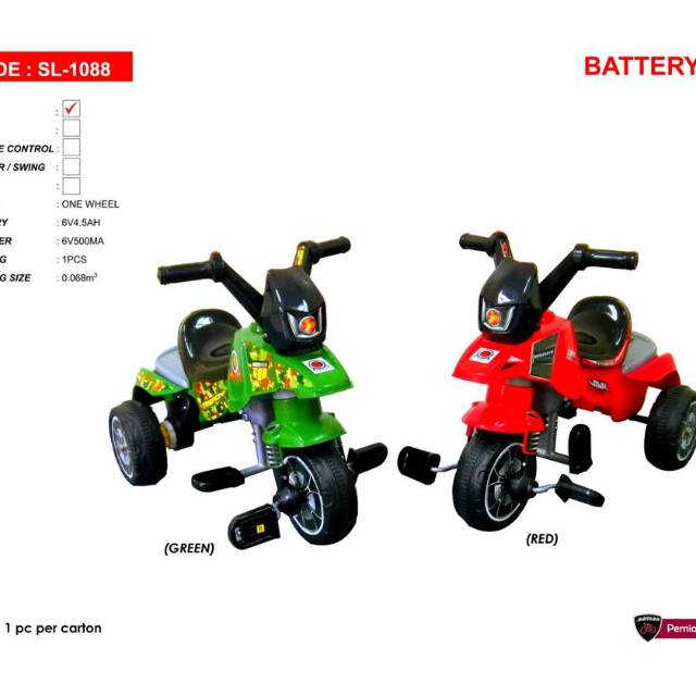  FISHER Motor  bike battery motor  aki  sepeda motor  