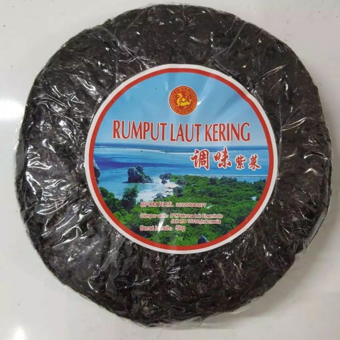 

CHEN LIANG JI rumput laut kering enak murah packing ori 50gr