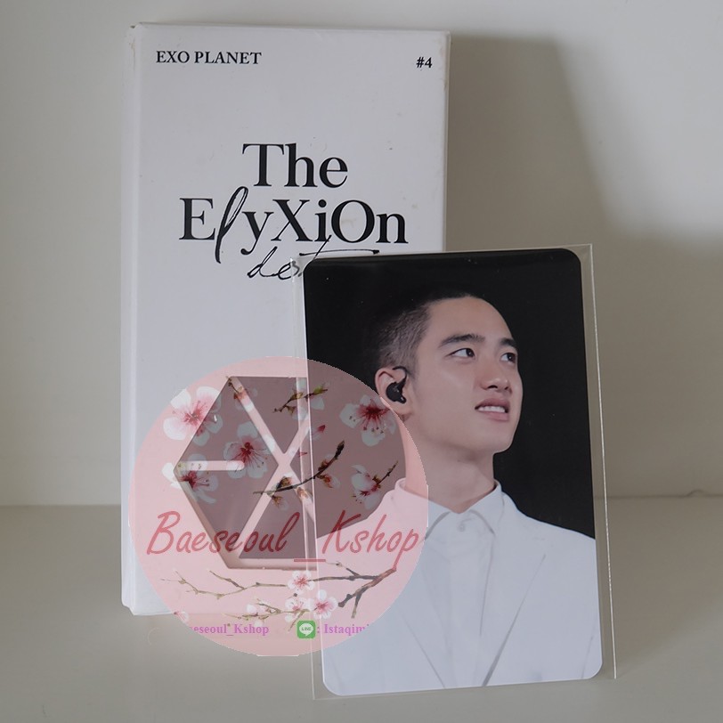 READYSTOCK VOICE KEYRING EXO DO KYUNGSOO OFFICIAL
