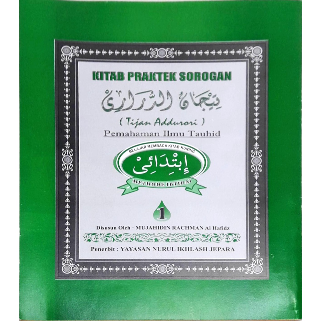 Kitab Praktek Sorogan IBTIDAI - Tijan Addarori
