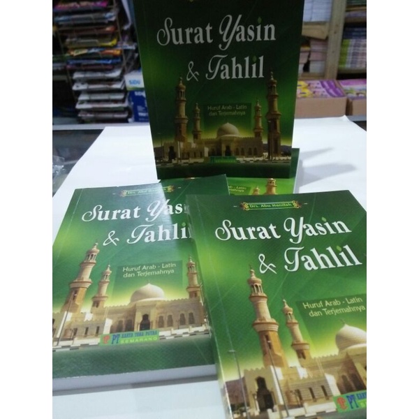 

Surat yasin & tahlil