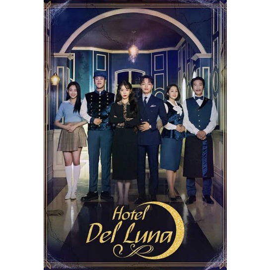 DC - DVD HOTEL DEL LUNA