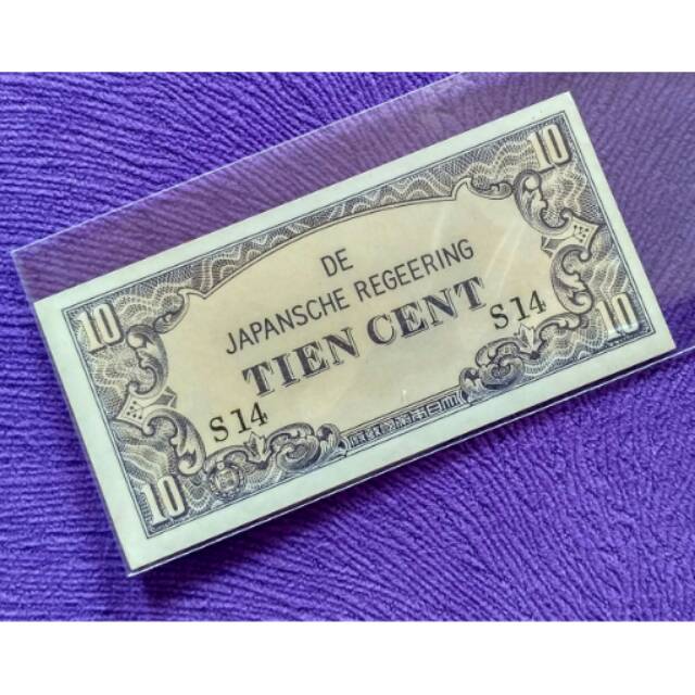 UANG KUNO UANG LAMA 10 CENT SERI PENJAJAHAN JEPANG