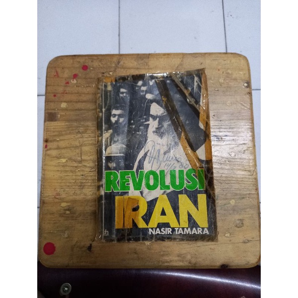 REVOLUSI IRAN - NASIR TAMARA