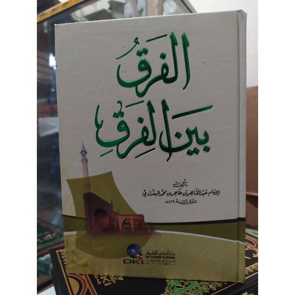 Alfarqu bainal Firoq DKI