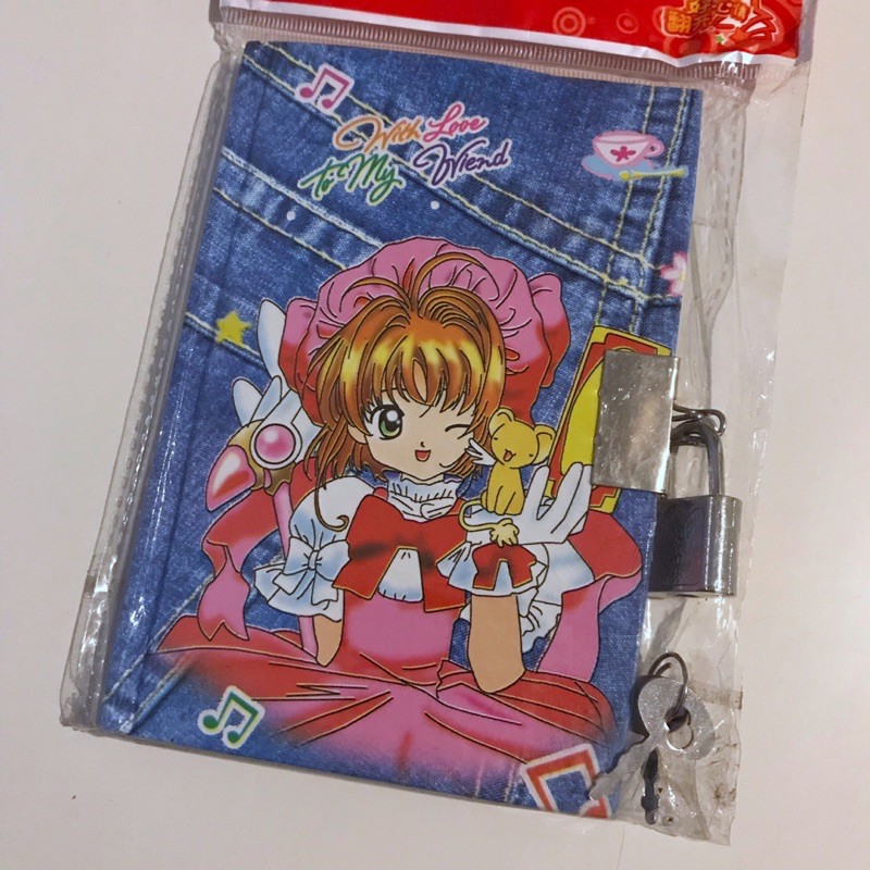 

Hardcover Notes Buku Harian Diary Kunci Cardcaptor Sakura