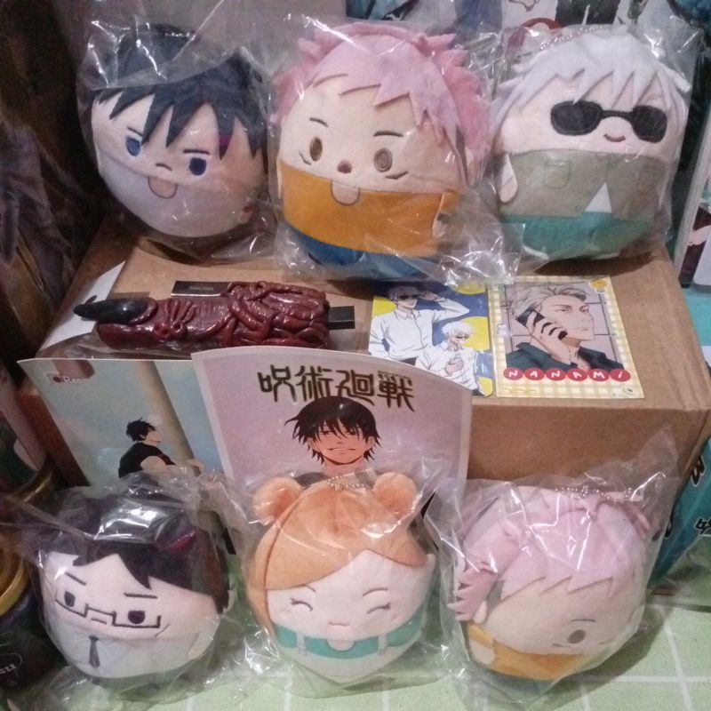 FUWAKORORIN JUJUTSU KAISEN VOL 3 (9 CM)