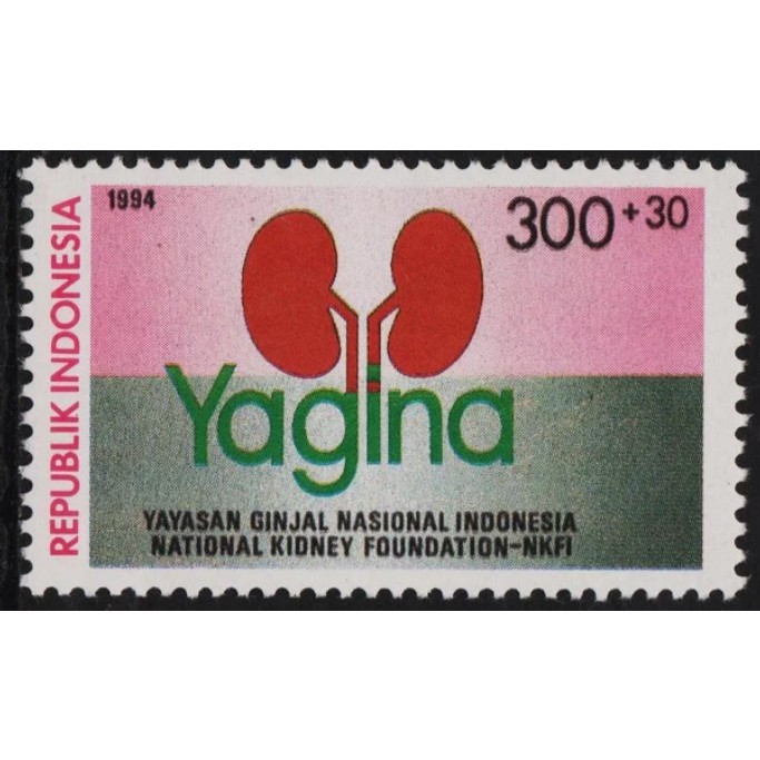 

Perangko Filateli Indonesia 30.04.1994 The National Kidney Foundation