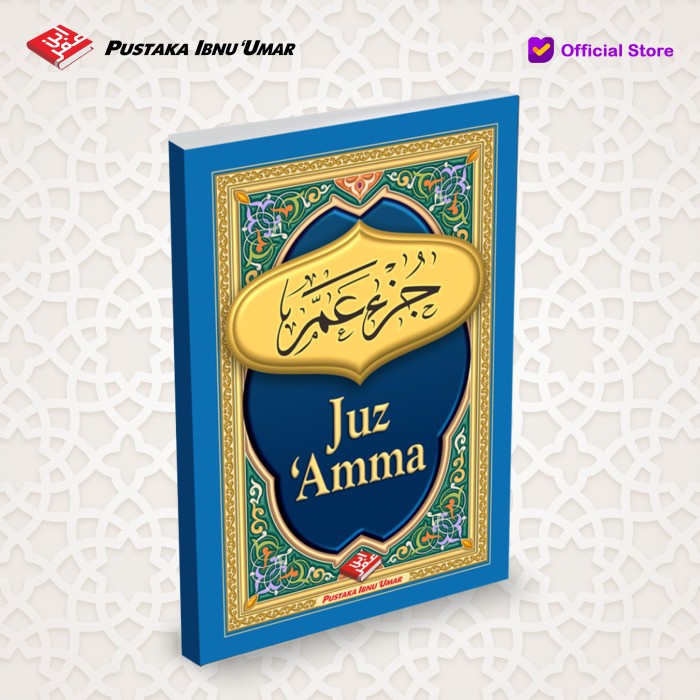 UKURAN BESAR – JUZ AMMA (2 WARNA)