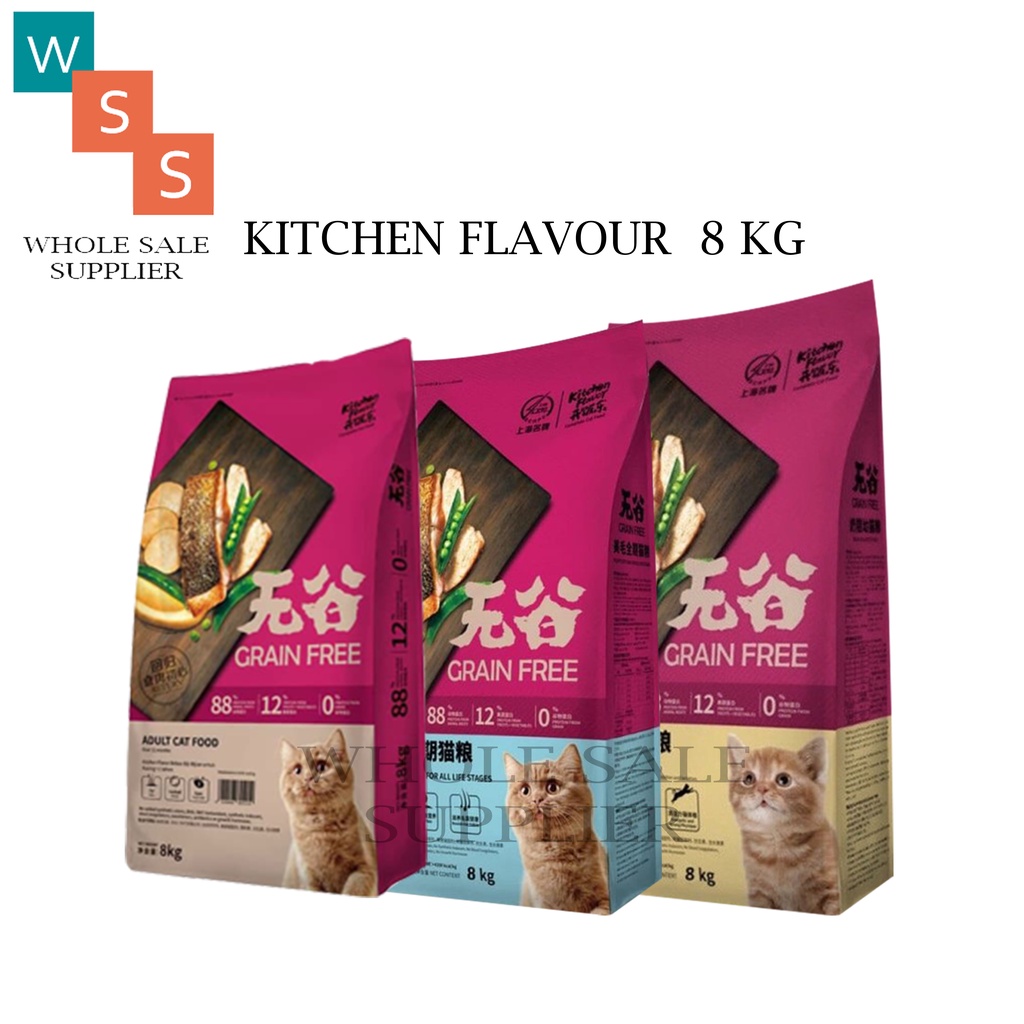 MAKANAN KUCING KITCHEN FLAVOR PREMIUM CAT FOOD 8KG (EKSPEDISI)