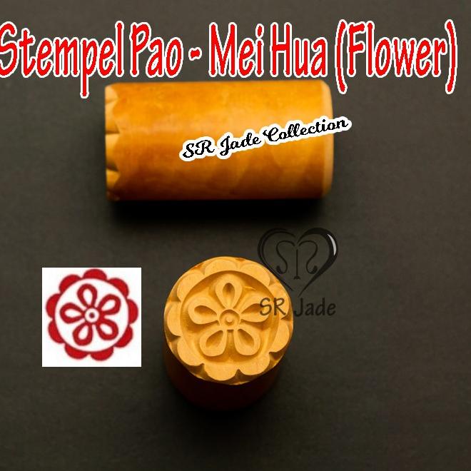 Murah.. Stempel Bakpao Stempel Pao Stamp Bapao Stempel Kayu Pao Pau Bakpau Kue 33