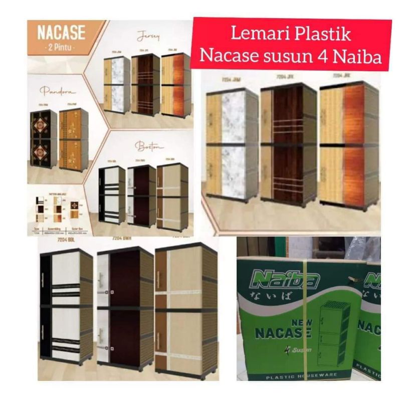 lemari plastik susun 4 naiba 2 pintu kunci