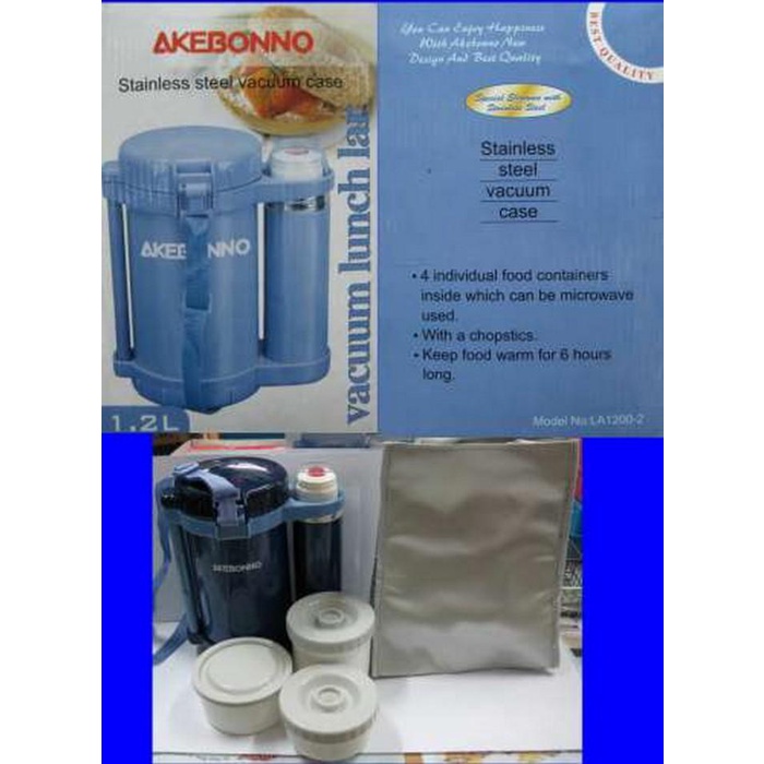 Akebonno Lunch Jar/Box 1.2L with Vacuum Flask/Thermos 350ml LA-1200-2