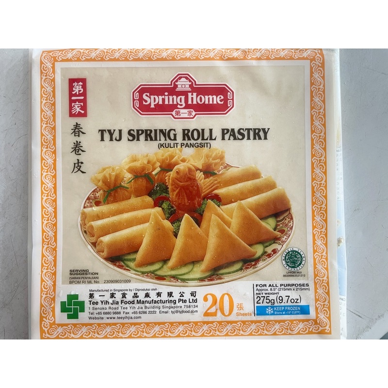 

TYJ spring roll pastry isi 20 lembar 275gr Spring Home