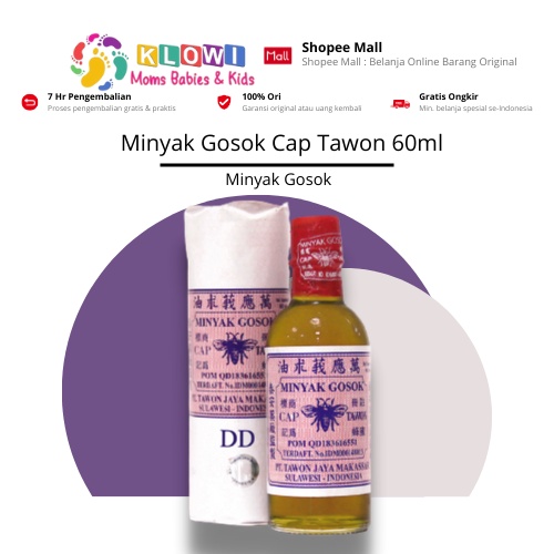 Jual Minyak Tawon Ee 60 Ml Pereda Bengkak Minyak Gosok Minyak Urut ...