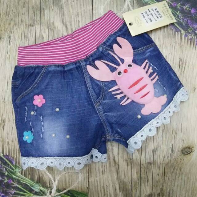 

hotpants prawn