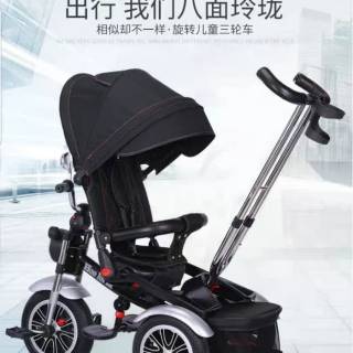Sepeda anak roda tiga tricycle anak import sepeda bayi Sepeda anak roda tiga tricycle anak import sepeda bayi