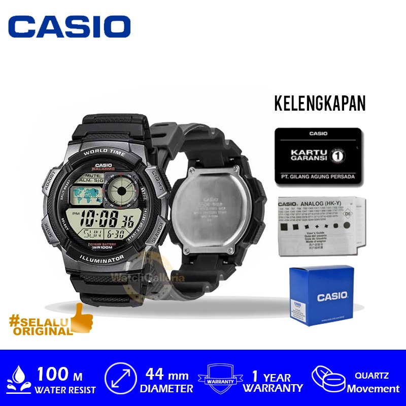 Casio General AE-1000W-1BVDF / AE1000W1BVDF / AE-1000W ORIGINAL