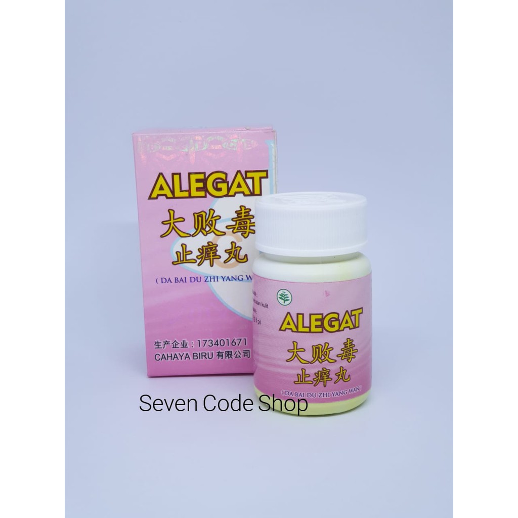 

Alegat (Da Bai Du Zhi Yang Wan) - Obat Gatal, Jerawat, Bisul, Alergi